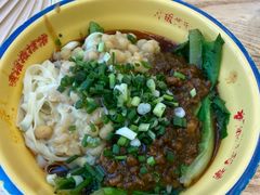 -十八梯邓凳面(大坪正街店)