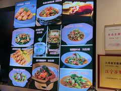 -明丰小渔馆(明月路店)