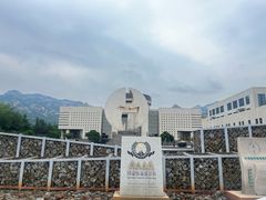 -黄金博物馆