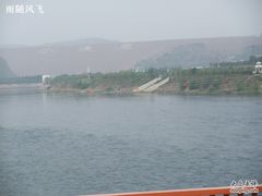 -黄河小浪底水利枢纽风景区