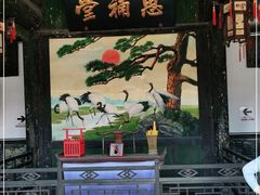 -平遥古城