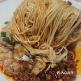 今天只想吃碗好面