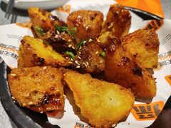 -探鱼·鲜青椒爽麻烤鱼(朝阳悠唐广场店)