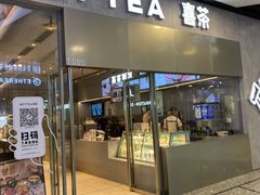 -万达广场(北京槐房店)