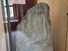 -北京动物园-畅观楼