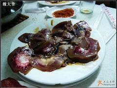 羊腰子-大槐树烤肉馆