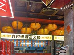 -神府路壹号·海鲜烧烤·砂锅粥·锅物(三坊七巷店)