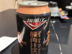 -多味居(剪子巷店)