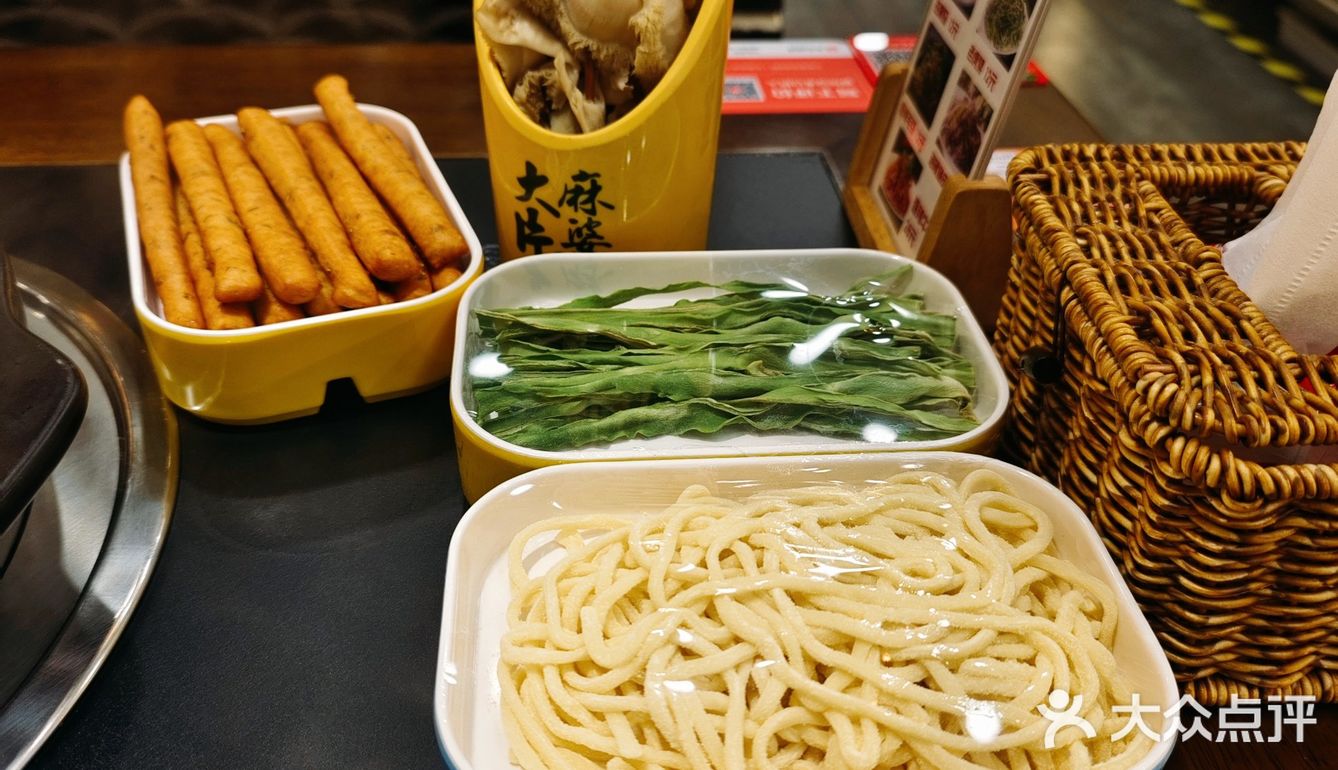 脆到惊天动地的新食材…[疑问]