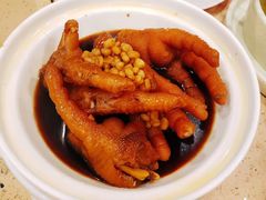 百合蒸酱凤爪-点都德(汇点楼店)