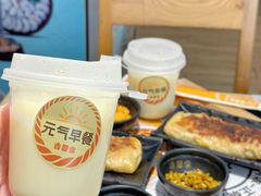 -吉野家(枫合万嘉店)
