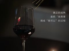 -曼朗心理咨询·旗舰店