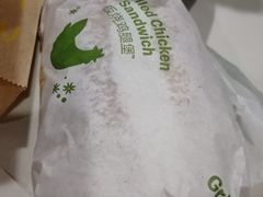 -麦当劳(小白楼店)