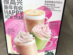 -星巴克臻选(深圳华强北茂业店)