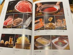 -巴奴毛肚火锅(商城路店)