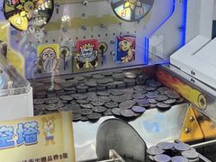 -汤姆熊欢乐世界(大连恒隆广场店)