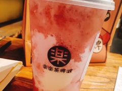 -LELECHA乐乐茶(上海五角场万达广场店)