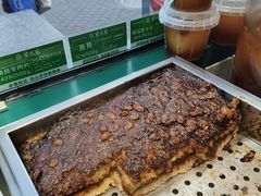 -紫光园(创始店)