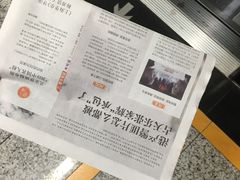 -伟记奥面馆(养育巷店)