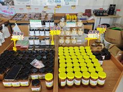 -苏州市吴中区光福窑上花果蜜饯厂