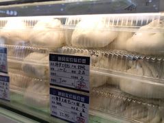 -白玉兰食品甜凤店(合生汇店)