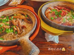 -关氏饮食店