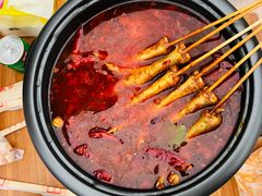 特色鸡爪-乐山麻辣烫(翡翠森林花园店)