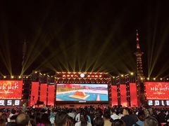 -湖南工业大学(主校区（河西校区）)