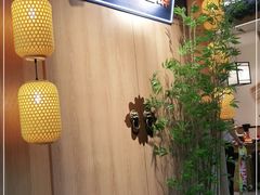 -先启半步颠小酒馆(虹桥龙湖天街店)