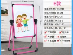 沸腾鱼-同聚德饭店(守敬北路店)