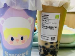 -奈雪的茶(杭州萧山万象汇店)