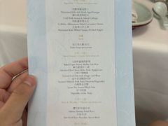 -北京柏悦酒店·锦庭餐厅Dining Room