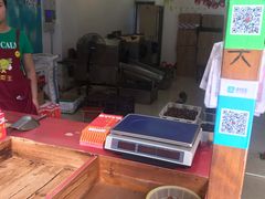 -阿男野栗王(金门路店)