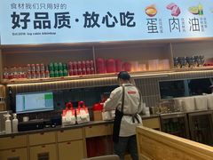-小木屋拌饭(西安万象天地店)