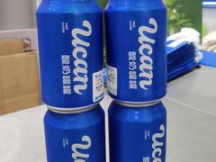 -酸奶罐罐(无锡滨湖万达店)