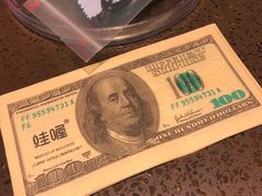 -蛙喔牛蛙(浦口澳林店)