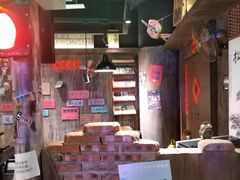 -萍姐火锅·公路夜市(打浦桥日月光店)