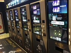 -万达影城(台州万达广场IMAX店)