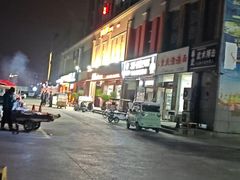 -椒馋小馆(绿源路店)