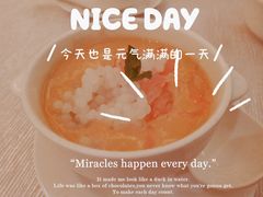 -福州天元国际威斯汀酒店·中国元素餐厅