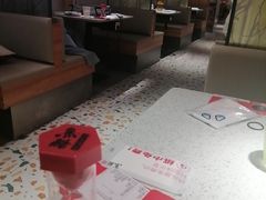 -鱼酷活鱼烤鱼(新世界城店)