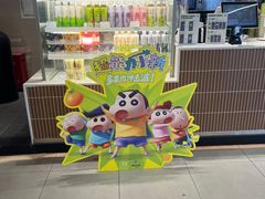 -奈雪的茶(中华广场店)