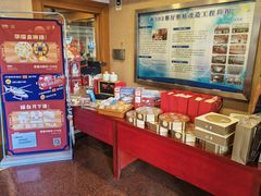 -新302餐厅(国家新闻出版广电总局)