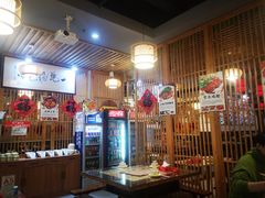 -石老头关东饺子王·东北菜(嘉华鑫城店)