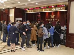 -环亚体检中心(桐梓林分院)