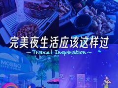 -MOSSO·Liveshow(M3香港广场店)