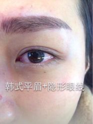 iphone_upload_pic-Easy Lady美甲美睫半永久纹绣工作室