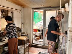 -洪湖里高汤云吞