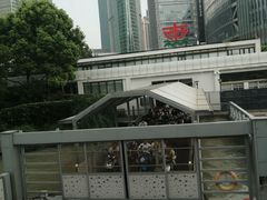 -公平路渡口(轮渡站)