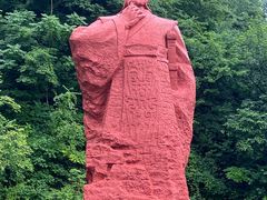 -陶祖圣境风景区
